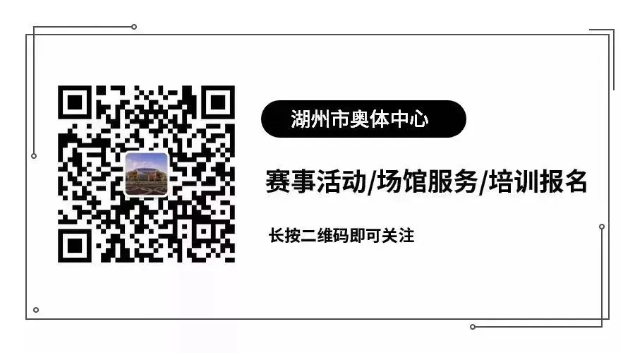 中考提速|专项压时间、纠正动作、模拟考试-第12张图片-四季读书网 中考提速|专项压时间、纠正动作、模拟考试-第12张图片-四季读书网