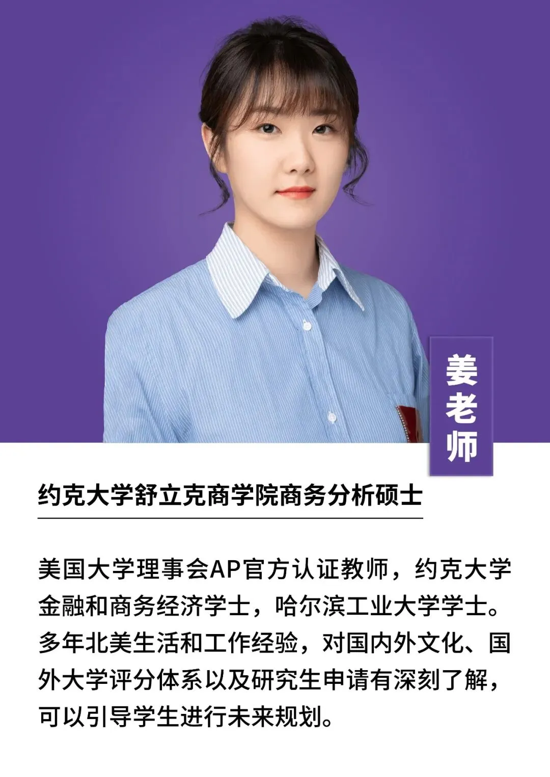 IEOC组班组队一文讲透!真题讲义资源包免费领取-第11张图片-四季读书网
