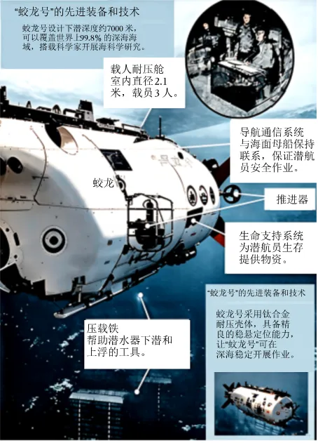 2026年重庆市中考语文试卷及-第2张图片-四季读书网 2026年重庆市中考语文试卷及-第2张图片-四季读书网