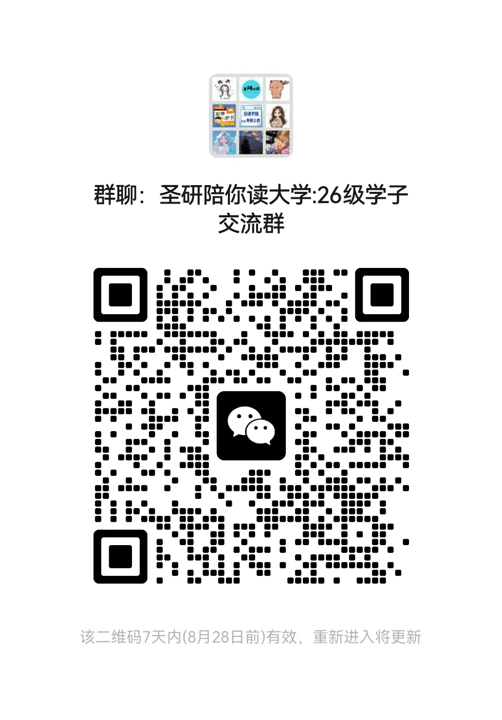202俄语考研翻译十年真题精析|想提分,先看明白它在考什么-第28张图片-四季读书网 202俄语考研翻译十年真题精析|想提分,先看明白它在考什么-第28张图片-四季读书网