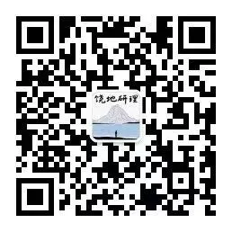 真题研习|2026年高考地理(山东卷)-第14张图片-四季读书网 真题研习|2026年高考地理(山东卷)-第14张图片-四季读书网