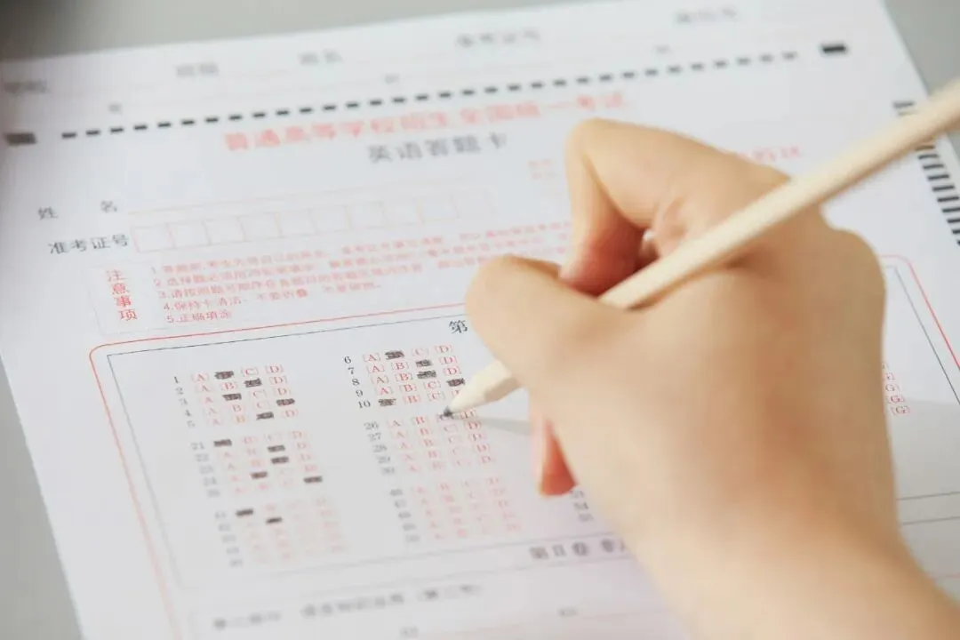 深圳中考公办高中录取率有多少?-第3张图片-四季读书网 深圳中考公办高中录取率有多少?-第3张图片-四季读书网