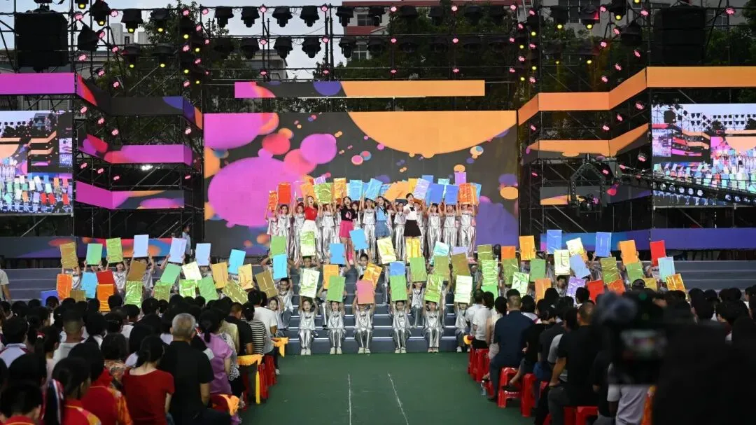 【2026暑期欢乐总动员暨中考庆功晚会】-第17张图片-四季读书网 【2026暑期欢乐总动员暨中考庆功晚会】-第17张图片-四季读书网