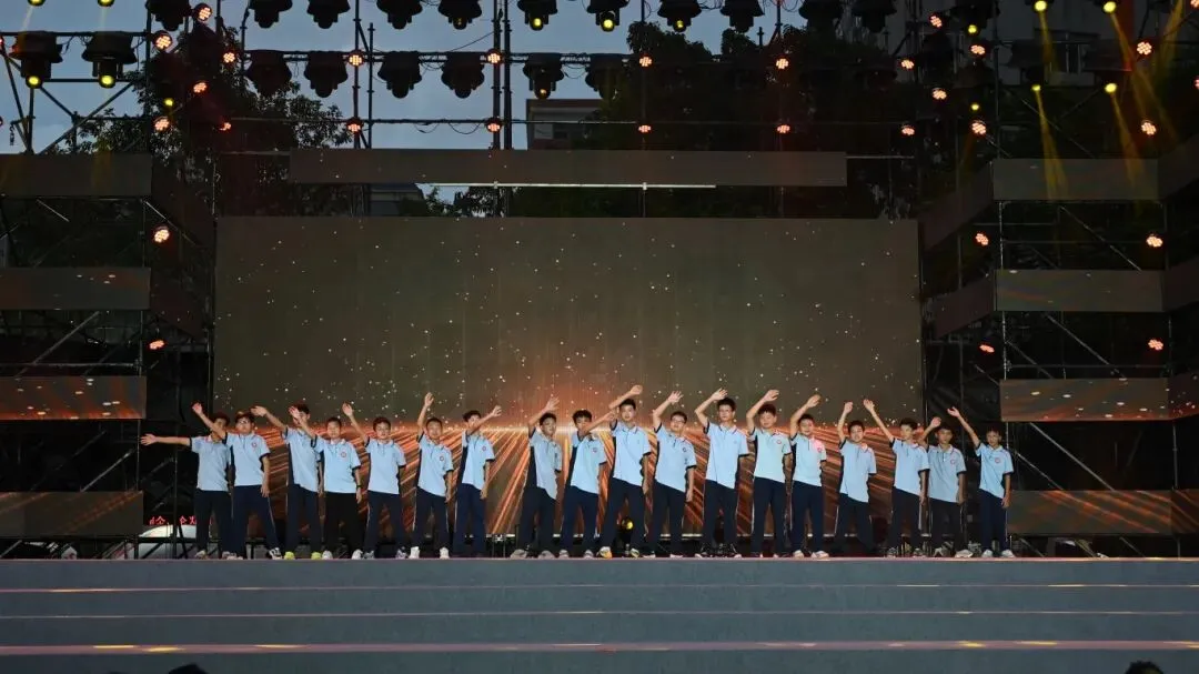 【2026暑期欢乐总动员暨中考庆功晚会】-第26张图片-四季读书网 【2026暑期欢乐总动员暨中考庆功晚会】-第26张图片-四季读书网