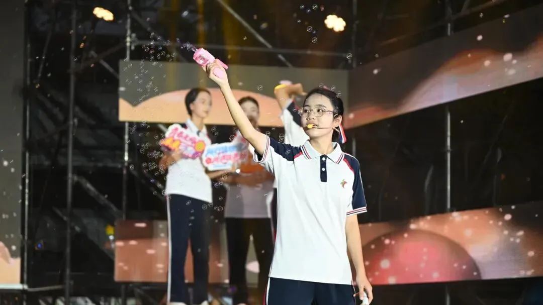 【2026暑期欢乐总动员暨中考庆功晚会】-第29张图片-四季读书网 【2026暑期欢乐总动员暨中考庆功晚会】-第29张图片-四季读书网