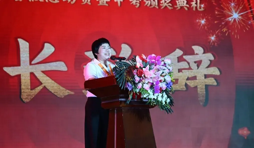 【2026暑期欢乐总动员暨中考庆功晚会】-第37张图片-四季读书网 【2026暑期欢乐总动员暨中考庆功晚会】-第37张图片-四季读书网