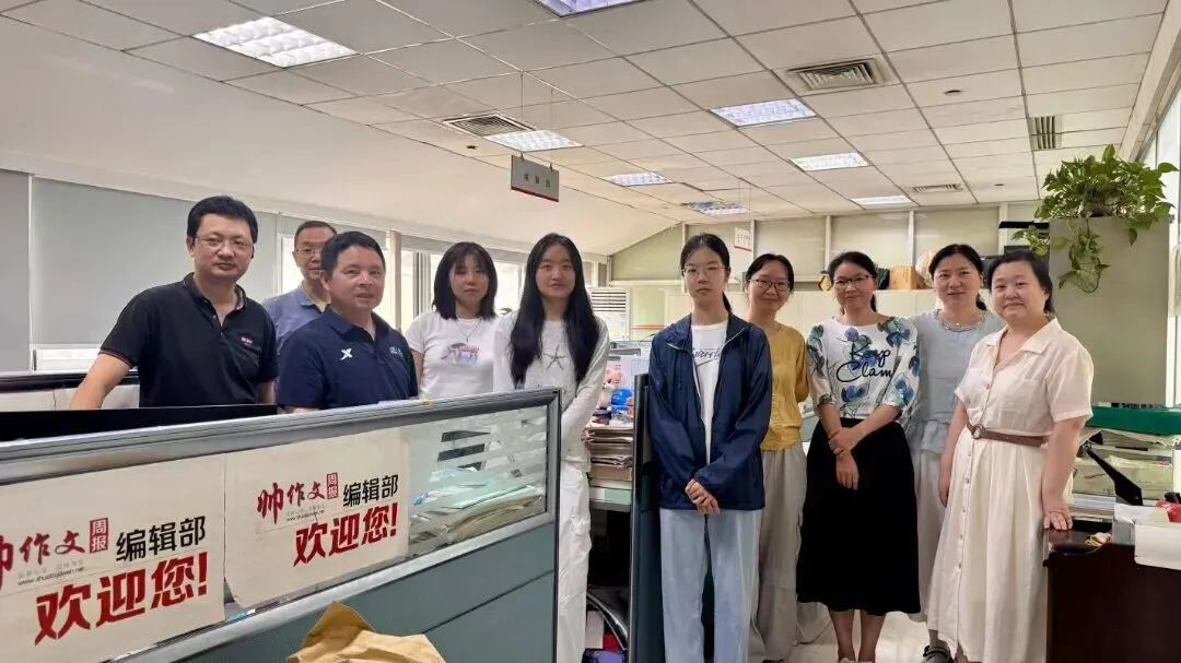 深度访谈|从中考到高考,她语文名列前茅的秘诀是什么?-第6张图片-四季读书网 深度访谈|从中考到高考,她语文名列前茅的秘诀是什么?-第6张图片-四季读书网