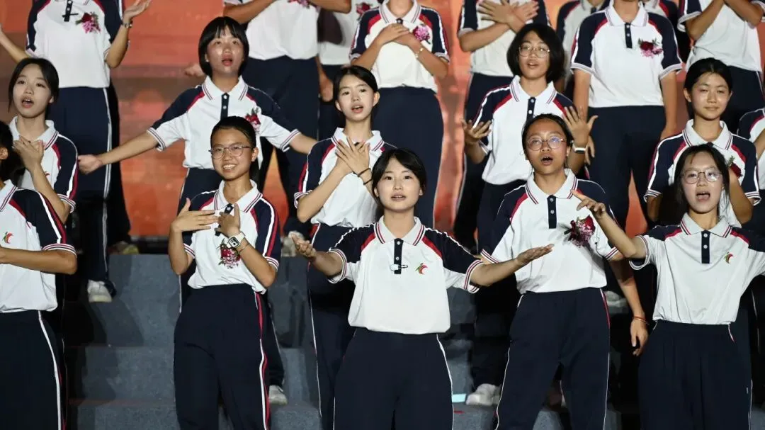 【2026暑期欢乐总动员暨中考庆功晚会】-第47张图片-四季读书网 【2026暑期欢乐总动员暨中考庆功晚会】-第47张图片-四季读书网