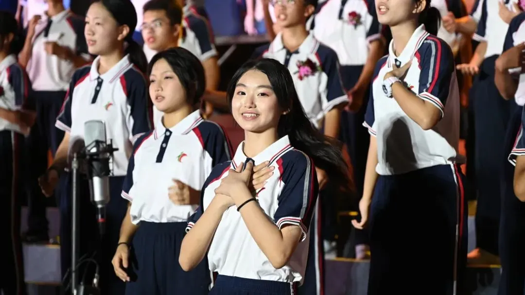 【2026暑期欢乐总动员暨中考庆功晚会】-第50张图片-四季读书网 【2026暑期欢乐总动员暨中考庆功晚会】-第50张图片-四季读书网