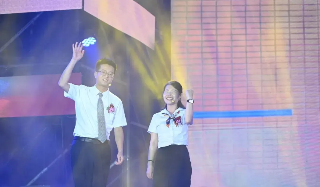 【2026暑期欢乐总动员暨中考庆功晚会】-第54张图片-四季读书网 【2026暑期欢乐总动员暨中考庆功晚会】-第54张图片-四季读书网