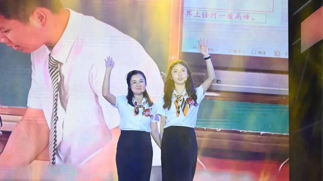 【2026暑期欢乐总动员暨中考庆功晚会】-第55张图片-四季读书网 【2026暑期欢乐总动员暨中考庆功晚会】-第55张图片-四季读书网