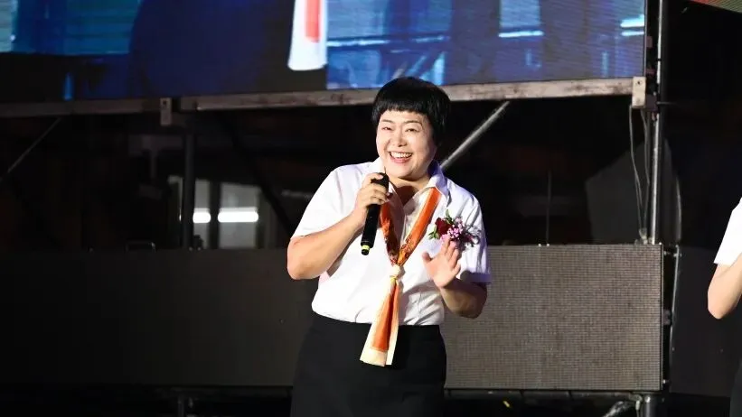 【2026暑期欢乐总动员暨中考庆功晚会】-第56张图片-四季读书网 【2026暑期欢乐总动员暨中考庆功晚会】-第56张图片-四季读书网