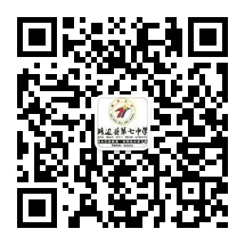 通知来啦!中考考生及家长请注意-第29张图片-四季读书网