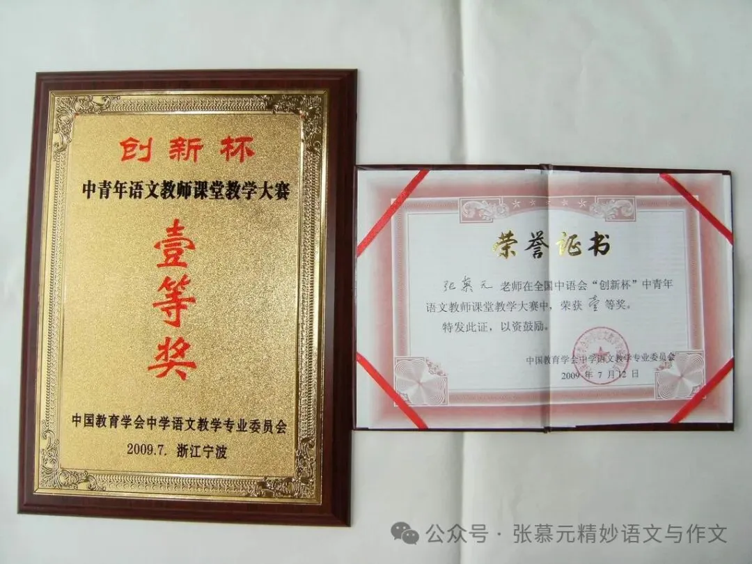 从2026年中考调考语文试题的新变化,看新学年语文学习的注意事项和方法-第8张图片-四季读书网 从2026年中考调考语文试题的新变化,看新学年语文学习的注意事项和方法-第8张图片-四季读书网