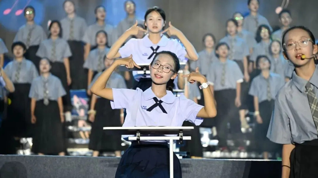 【2026暑期欢乐总动员暨中考庆功晚会】-第64张图片-四季读书网 【2026暑期欢乐总动员暨中考庆功晚会】-第64张图片-四季读书网