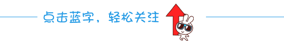 中考语文|名著考点再梳理-第1张图片-四季读书网 中考语文|名著考点再梳理-第1张图片-四季读书网