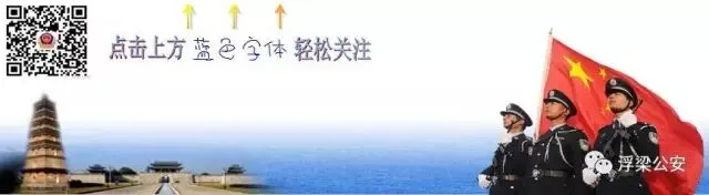 经公桥派出所:圆满完成中考护航任务-第1张图片-四季读书网 经公桥派出所:圆满完成中考护航任务-第1张图片-四季读书网