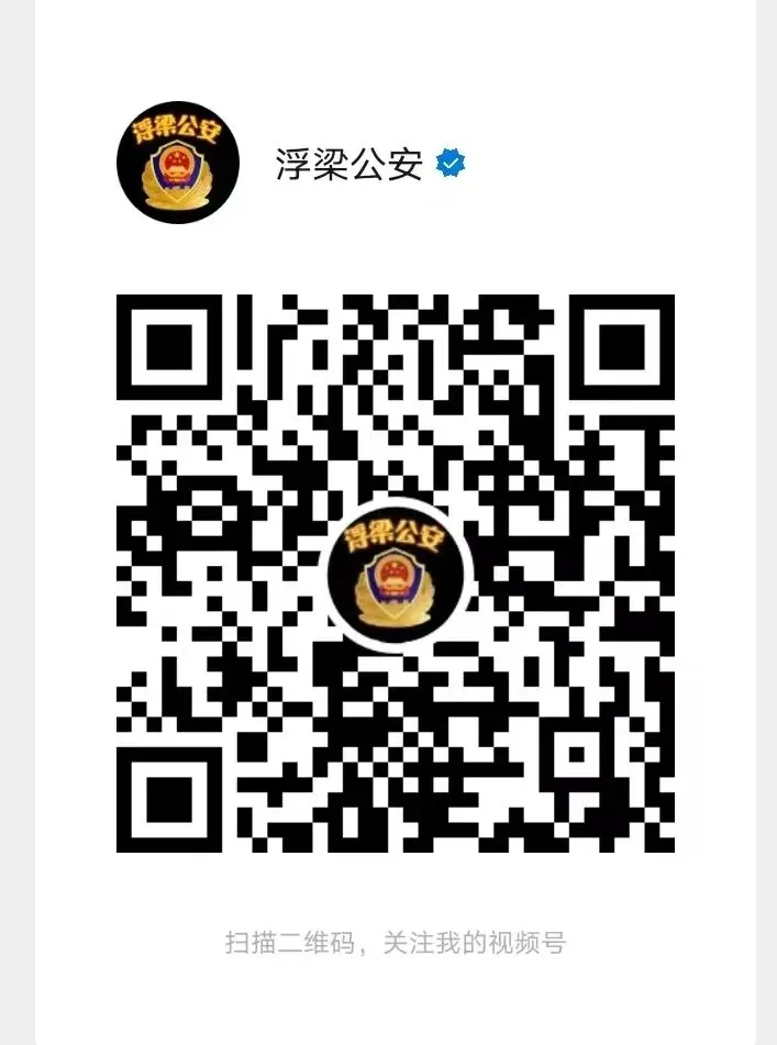 经公桥派出所:圆满完成中考护航任务-第5张图片-四季读书网 经公桥派出所:圆满完成中考护航任务-第5张图片-四季读书网