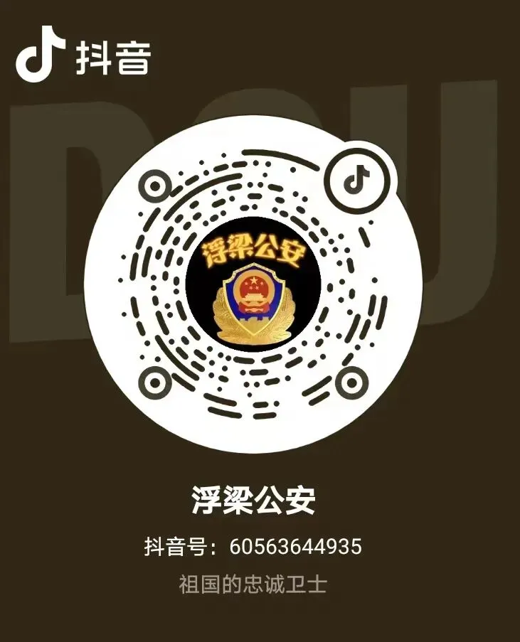 经公桥派出所:圆满完成中考护航任务-第6张图片-四季读书网 经公桥派出所:圆满完成中考护航任务-第6张图片-四季读书网