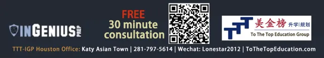 【SAT考前全真模考】US NEWS指定+AI精准分析+智能补弱-第10张图片-四季读书网 【SAT考前全真模考】US NEWS指定+AI精准分析+智能补弱-第10张图片-四季读书网