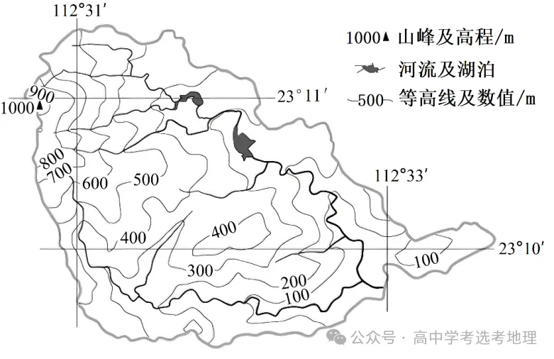 高考真题|2026年北京高考地理真题及答案解析-第10张图片-四季读书网