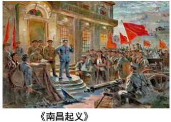 【历史中考真题】二〇二六年黑龙江省齐齐哈尔市初中学业水平考试历史试卷及答案解析-第18张图片-四季读书网 【历史中考真题】二〇二六年黑龙江省齐齐哈尔市初中学业水平考试历史试卷及答案解析-第18张图片-四季读书网