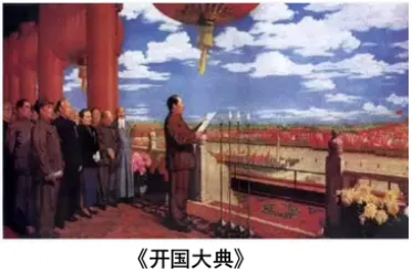 【历史中考真题】二〇二六年黑龙江省齐齐哈尔市初中学业水平考试历史试卷及答案解析-第19张图片-四季读书网 【历史中考真题】二〇二六年黑龙江省齐齐哈尔市初中学业水平考试历史试卷及答案解析-第19张图片-四季读书网