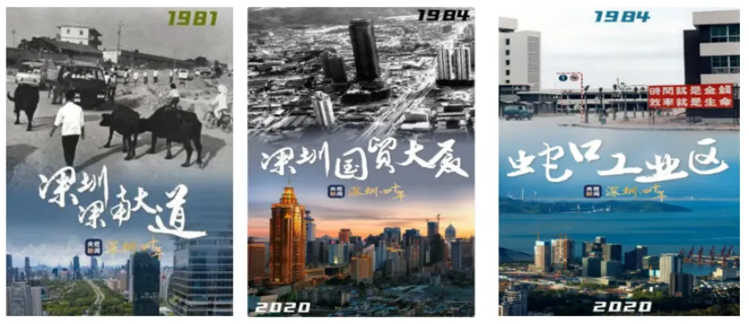 【历史中考真题】二〇二六年黑龙江省齐齐哈尔市初中学业水平考试历史试卷及答案解析-第20张图片-四季读书网 【历史中考真题】二〇二六年黑龙江省齐齐哈尔市初中学业水平考试历史试卷及答案解析-第20张图片-四季读书网