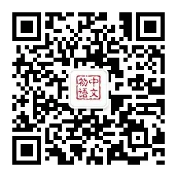 2026年中考满分作文6篇,让人受益匪浅!-第2张图片-四季读书网