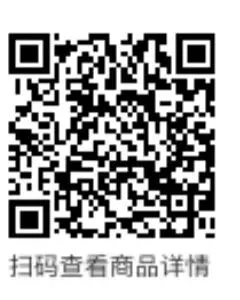 共28本名校中考数学压轴题狂刷2027隆重上线!2026-2023全国真题模拟压轴题/名师视角 大师眼光!-第3张图片-四季读书网