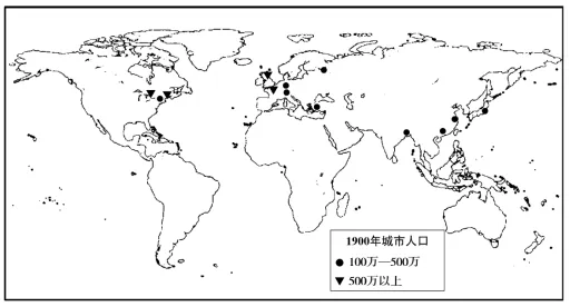 【真题解析】2024年6月全国甲卷文综·历史试题全解全析-第3张图片-四季读书网 【真题解析】2024年6月全国甲卷文综·历史试题全解全析-第3张图片-四季读书网