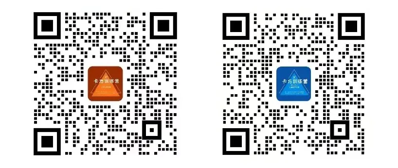 【进行中】2026年8月模考今日开考!择校重要参考!-第7张图片-四季读书网 【进行中】2026年8月模考今日开考!择校重要参考!-第7张图片-四季读书网