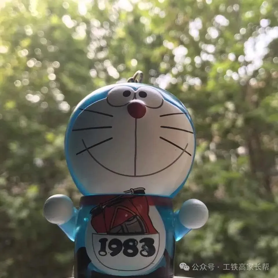 中考上岸五大后,回头看中考,说七句大实话!-第11张图片-四季读书网 中考上岸五大后,回头看中考,说七句大实话!-第11张图片-四季读书网
