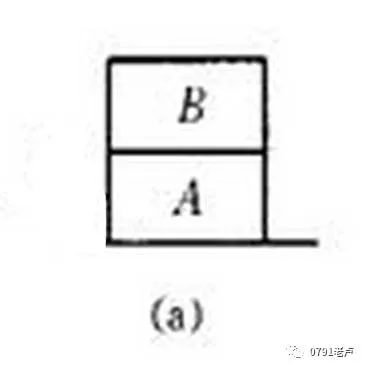 附:中考物理文字版(20260822更正)-第15张图片-四季读书网