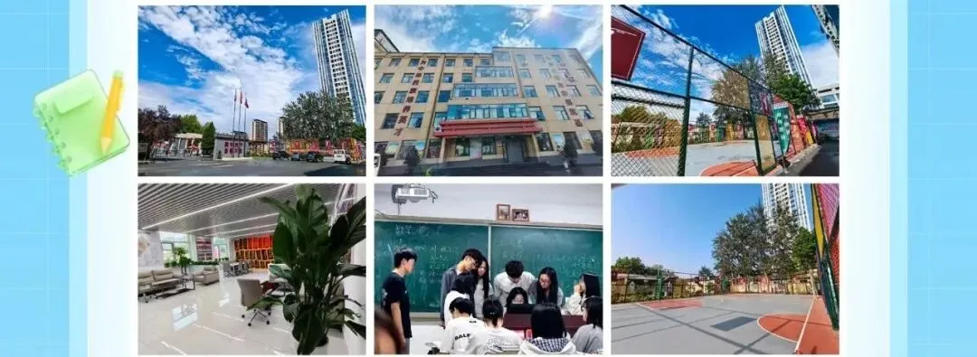高职单招备考 | 免费模考明天开考!2027届考生来测测自己的水平吧-第12张图片-四季读书网 高职单招备考 | 免费模考明天开考!2027届考生来测测自己的水平吧-第12张图片-四季读书网