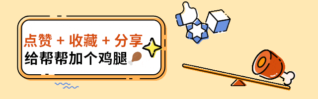 中考报考之实验班志愿全解析!-第22张图片-四季读书网 中考报考之实验班志愿全解析!-第22张图片-四季读书网