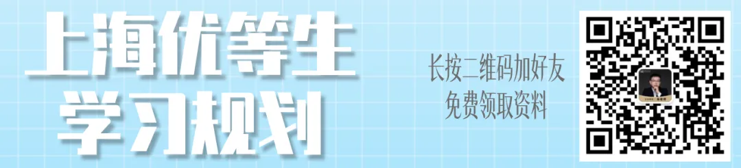 《上海中考英语新题型专项突破》——HY教研组编写,精准适配新考纲-第1张图片-四季读书网 《上海中考英语新题型专项突破》——HY教研组编写,精准适配新考纲-第1张图片-四季读书网