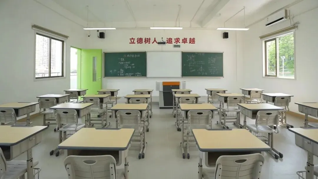 2026中考深圳前40高中排位有什么样的变化?-第2张图片-四季读书网