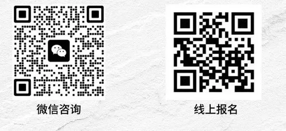 【即将开学】中考未被录取也有出路!广州中职免分数自主招生正在报名(广州市天工科技技工学校招生简章)-第35张图片-四季读书网