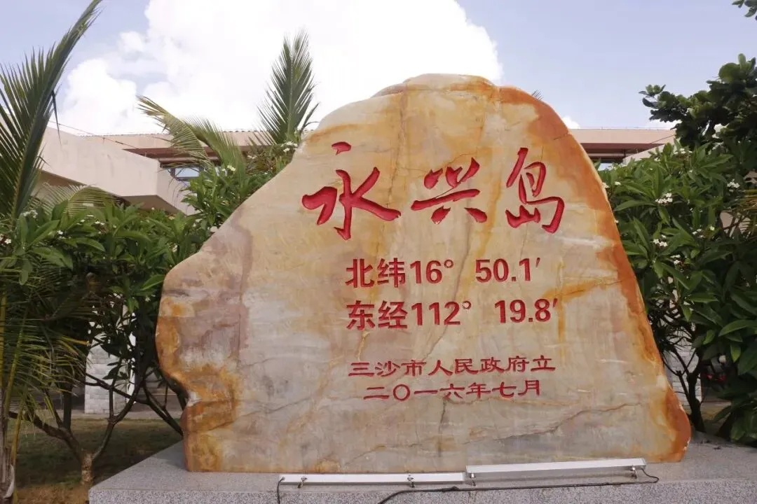 2024年5月九年级中考二模英语试题-第17张图片-四季读书网