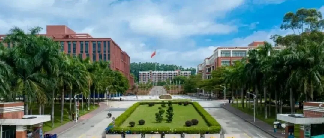 2026年惠州市中考中职院校录取分数线汇总-第7张图片-四季读书网