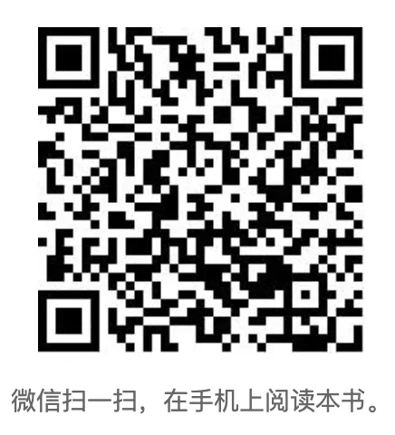 同等学力临床医学历年真题及答案-第2张图片-四季读书网
