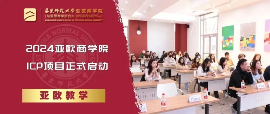 科技商学实战 | 真题真做:上海初人信息科技有限公司科技成果转移转化【蔡宝萱小组】工作成果汇总篇-第18张图片-四季读书网 科技商学实战 | 真题真做:上海初人信息科技有限公司科技成果转移转化【蔡宝萱小组】工作成果汇总篇-第18张图片-四季读书网