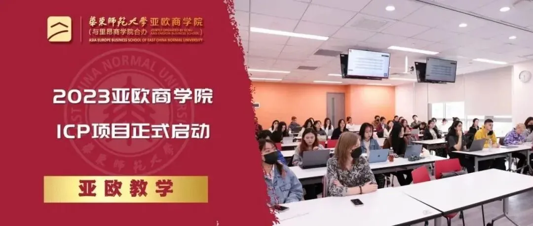 科技商学实战 | 真题真做:上海初人信息科技有限公司科技成果转移转化【蔡宝萱小组】工作成果汇总篇-第20张图片-四季读书网 科技商学实战 | 真题真做:上海初人信息科技有限公司科技成果转移转化【蔡宝萱小组】工作成果汇总篇-第20张图片-四季读书网
