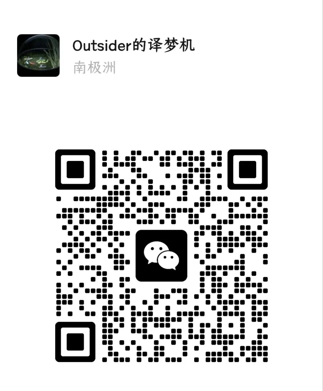 吉大研究生入学英语分级上机考试模拟系统来啦!-第3张图片-四季读书网