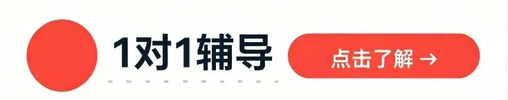 体育单招备考,先学会＂用＂好每一次模拟考-第10张图片-四季读书网