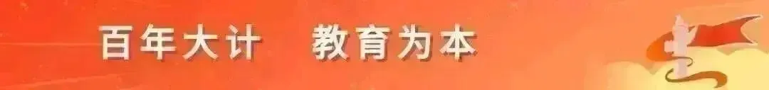 2024年5月九年级英语第二次模拟考试-第12张图片-四季读书网