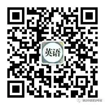 2024年5月九年级英语第二次模拟考试-第14张图片-四季读书网