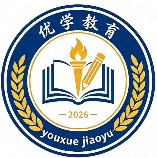 英语八年级开学考试模拟题-第8张图片-四季读书网