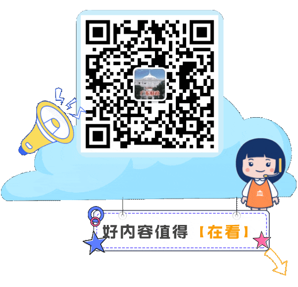 2026年度全国会计专业技术中级资格考试操作说明、答题演示、答题系统等已发布!-第2张图片-四季读书网